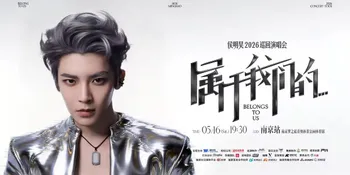Hou Minghao Siap Gelar Tur Konser Solo 2026 "Belongs to Us", Rayakan 10 Tahun Perjalanan Karier