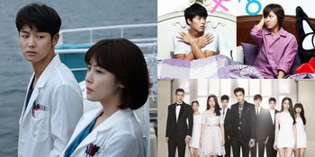 Hubungan Antara Drama 'Hospital Ship' Dengan 'Secret Garden' dan 'The Heirs'