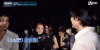 Huening Kai TXT Canggung Saat Bertemu Adiknya Bahiyyih Kep1er di Acara MAMA 2022 Bikin Netizen Gemas