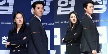 Hyun Bin dan Son Ye Jin Resmi Main Drama, Cinta Wanita Kaya dengan Pria Korut