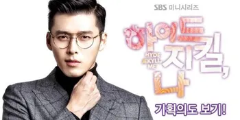 Hyun Bin Pose Yoga Dengan Celana Bunga-Bunga