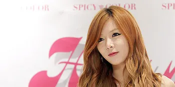 HyunA 4minute Tunda Perilisan Mini Album Terbaru, 'MELTING'