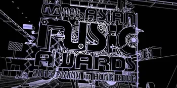 Idol K-Pop Senior, Moon Hee Jun - Danny Jadi MC MAMA 2013