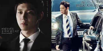 Iklan Drama Park Yoochun 'Three Days' Dihargai 300 Miliar
