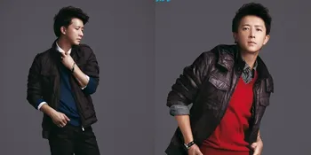 Ikut Belasungkawa, Hang Geng Rela Sumbang 2 M Demi Korban Tianjin