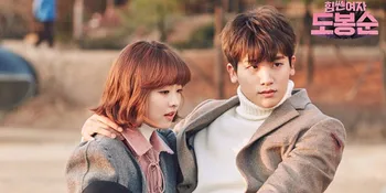 Ini Nih Rahasia 'Kekuatan' Park Bo Young Bisa Gendong Hyungsik