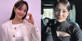 Karakter Kim Se Jeong Dilihat dari MBTI Miliknya, Wanita Ekstrovert Multitalenta - Punya Senyum Memukau