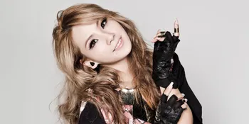 [Instagram] CL Upload Foto Teaser Konser