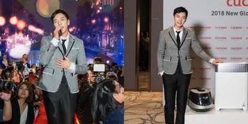 Jadi Brand Ambassador Cuckoo, Siapa Nih Mau Dimasakin Sama Lee Seung Gi?