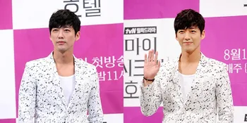 Jealous 'Sensory Couple', Nam Goong Min Ngebet Adegan Mesra?
