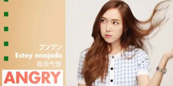 Jessica Dikeluarkan Dari Girls Generation, Saham SME Anjlok