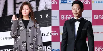 Jin Goo Kecewa Banyak Scene Ciuman Dengan Kim Ji Won Dipotong
