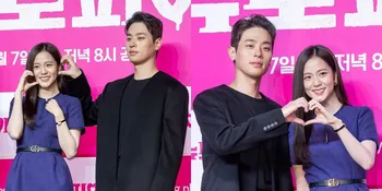 Jisoo BLACKPINK dan Park Jeong Min Tampil Serasi dalam Press Conference 'NEWTOPIA'