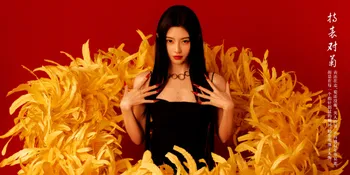 Ju Jingyi Bertransformasi di Sampul ELLE China April 2026, Gabungkan Estetika Klasik dan Modern