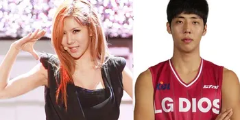 Jung Ah After School Dipacari Pebasket 5 Tahun Lebih Muda