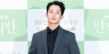 Jung Hae In Mengaku Kalau Dirinya Tak Pernah Mengalami Cinta Bertepuk Sebelah Tangan