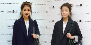 Jurnalis Penyebar 'Video Panas' Lee Si Young Akhirnya Dihukum