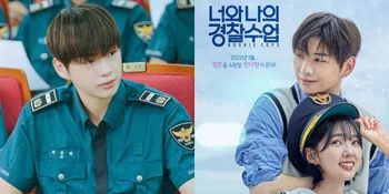 Kang Daniel Drama ROOKIE COPS Rilis Tahun 2022, Sarat Kisah Cinta &#38; Mimpi Mahasiswa di Akademi Kepolisian