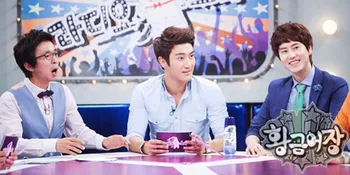 Kekayaan Siwon SuJu Mampu Membeli Stasiun TV Korea?