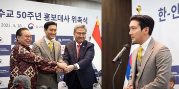 Kementerian Luar Negeri Korea Selatan Rilis Video SIWON Sebagai Duta ‘Hubungan Diplomatik Korea dan Indonesia yang ke 50 Tahun’