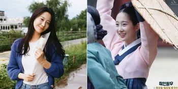 Kenalan dengan Chae Seo Eun, Pemeran Hong Yeon dalam MR. QUEEN: Bakal Jadi Calon Ratu Drama Masa Depan?
