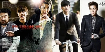Kim Soo Hyun Hadiri Reunian 'The Heirs' di Premiere 'TECHNICIANS'