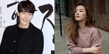 Kim Woo Bin dan Jun Ji Hyun Dikabarkan Bakal Main Film Bareng