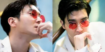 Konser Virtual Beyond the SUPER SHOW Pakai Konsep Baru, Siwon Super Junior Berubah Jadi Raksasa