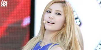 Kostum Nana After School Lebih Kecil Dari Ukuran Manekin!