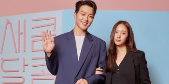 Krystal Jung Sebut Jang Ki Yong Begitu Dingin dan Pendiam saat Pertama Ketemu
