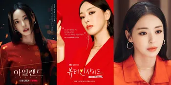 Lee Da Hee Drama Terbaik dan Terbaru Berhasil Memenangkan Hati Penggemar, Langganan Perankan Karakter Perempuan Kuat