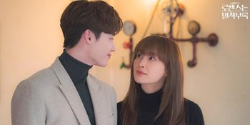 Lee Jong Suk - Lee Na Young Makin Romantis Baperin, Rating Drama Justru Turun