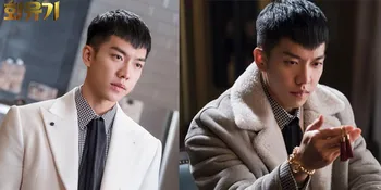 Lee Seung Gi Ketahuan Habiskan Uang Jutaan Untuk Nonton Video Dewasa