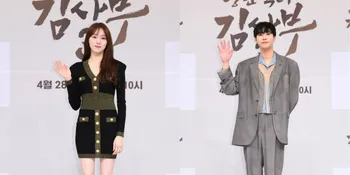 Lee Sung Kyung dan Ahn Hyo Seop Membangun Chemistry Lebih Kuat untuk 'DR. ROMANTIC 3'