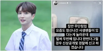 Leeteuk Super Junior Geram, Begini Reaksinya Setelah Sasaeng Nekat Terobos Rumahnya