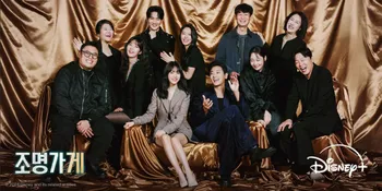 Light Shop Menjadi Serial Original Korea Yang Paling Banyak Ditonton Di Disney+ Hotstar Pada Tahun 2024