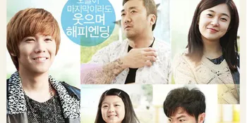 Main Film, Hong Ki FT Island Ikut Nyanyikan Lagu Soundtrack