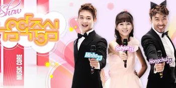 MBC Larang Idol K-Pop Lipsing, Ryeowook SuJu Angkat Bicara