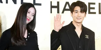 Menggemaskan, Krystal dan Park Hyung Sik Reunian 'The Heirs'