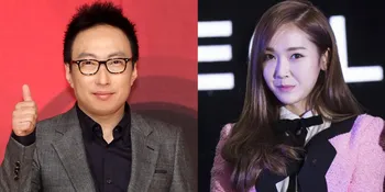 Merasa Bawa Sial, Park Myung Soo Penyebab Jessica Jung Hengkang?