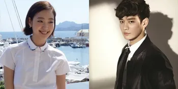 Minho SHINee - Kim Go Eun Bikin Penasaran Dengan Hubungan Mereka