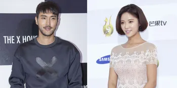 Momen Siwon Super Junior - Hwang Jung Eum Syuting Bareng, Kocak