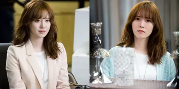 Move On Dari Geum Jan Di, Goo Hye Sun Jadi 'Bella Swan'