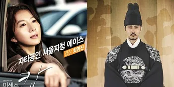 'Mrs. Cop' Vs 'Hwajung', Perebutan Sengit Puncak Rating Drama