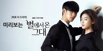 'My Love From The Star' Versi China, Do Min Joon Bukan Alien