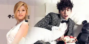 Nana After School Akui Lee Jong Suk Kembarannya?