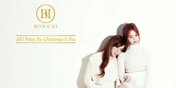 Natal Polos Misterius, Bom 2NE1 - Lee Hi Resmi Rilis MV