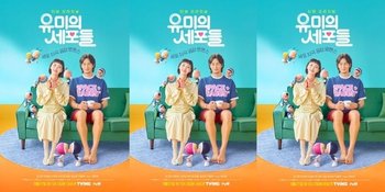Nggak Akan Nyesel, Inilah 5 Alasan Kamu Wajib Menonton Drama Korea 'YUMI'S CELLS'