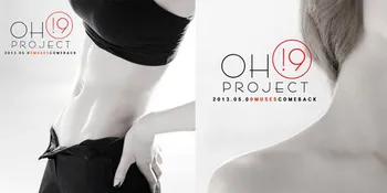 Nine Muses Pamer Bentuk Tubuh Seksi di Teaser MV 'Wild'!