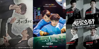 Tolak Main Genre Romansa, 6 Drama Kim Bum Ini Jauh dari Kata Romantis - Penuh Laga dan Menegangkan